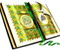 The Holy Quran 02