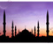 Résumé mosquée 09