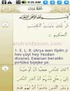 Kurdish Quran Lite