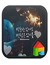 Not Change Dodol Launcher