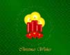 Xmas 03