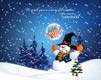 Xmas 07